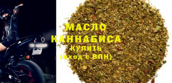 меф Баксан